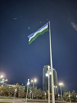 Flag of Uzbekistan.jpg