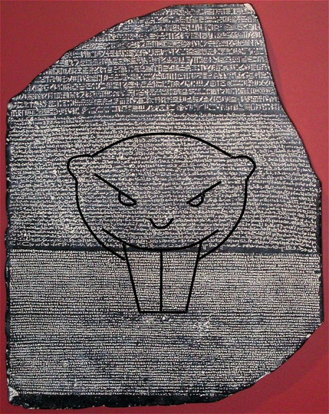 File:Rosetta stone1.png