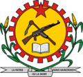 Coat of arms of Burkina Faso 1984-1991.png