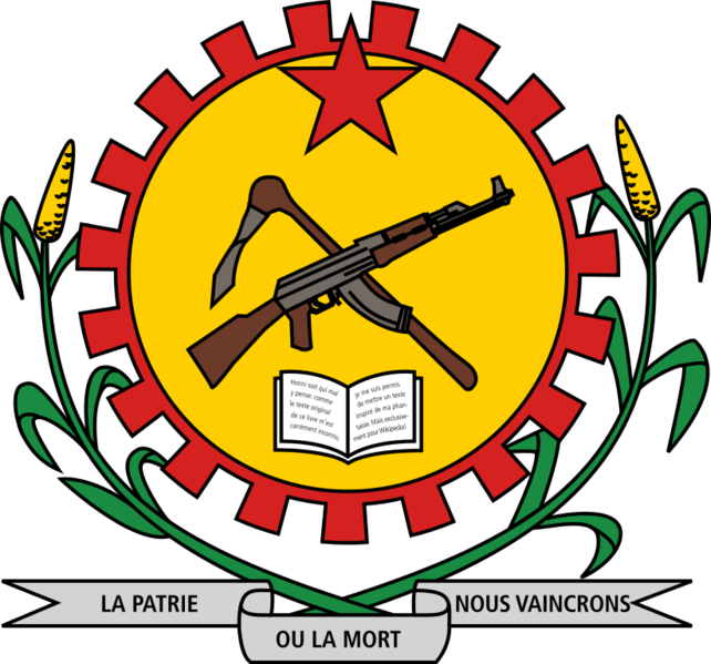 File:Coat of arms of Burkina Faso 1984-1991.png