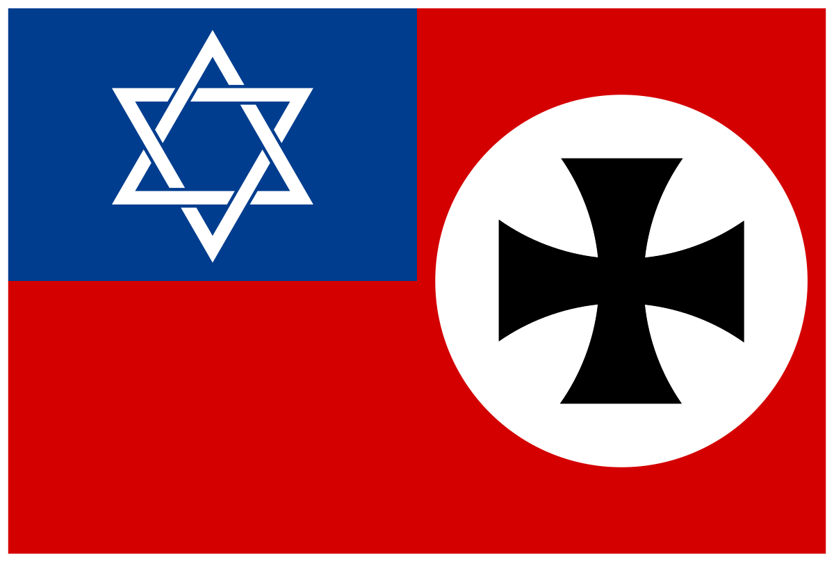File:Cro flag.svg - Uncyclopedia, the content-free encyclopedia