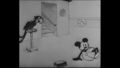 Thumbnail for version as of 19:57, 22 August 2025