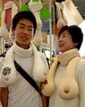 This breast disguise makes the wearers' boobs look like scarves.
