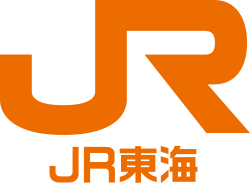 JR Central logo.svg