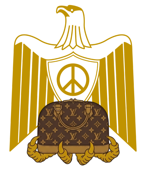 File:Perjordyrieshbanosraeliaq Arms.png