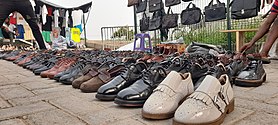 File:Shoes on display.jpg