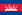 Cambodia-Mine-Flag.png