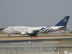 Boeing 747 of China Airlines !!