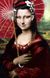 JapaneseMonaLisa.jpg