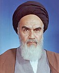 Portrait of Ruhollah Khomeini - 2.jpg