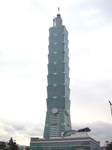 File:31-January-2004-Taipei101-Complete.jpg