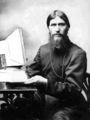 180px-Rasputin-PD.jpg