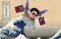 Kim Jong Wave.jpg