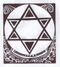 Star of David.jpg