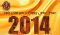 Thumbnail for version as of 16:07, 26 February 2014