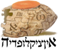 Thumbnail for version as of 17:34, 5 May 2025