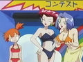 James from Pokemon cross-dressing (the one with the blue hair). This is a real screen shot of the Japanese version.