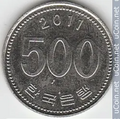 Thumbnail for version as of 07:45, 23 July 2025