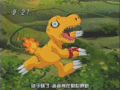 Agumon from Digimon His tail is actually not supposed to be on fire. :3