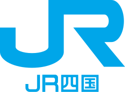 JR Shikoku logo.svg
