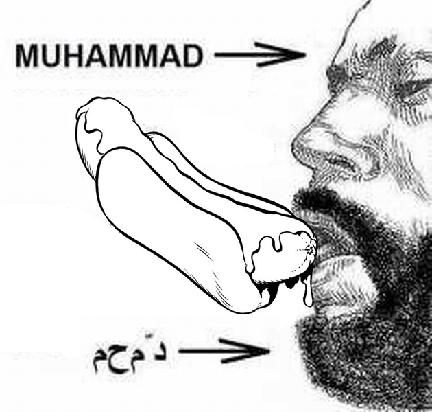 File:Muhammadsucks.png