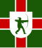 Nottinghamshire - Robin Hood.svg