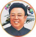 Kim Jong-il.png