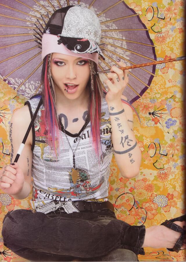 Stream miyavi | Listen to Dué Le Quartz playlist online for
