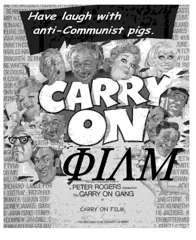 Carry On Film - Uncyclopedia, the content-free encyclopedia
