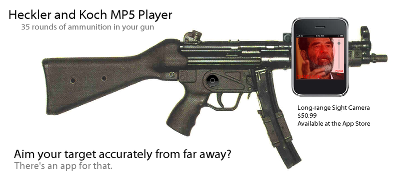 Mp5 player3.png