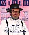 August 2006: WIRED magazine finally runs out of geeks to put on the cover (in Amish)