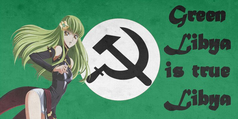 File:Green Libya.jpg