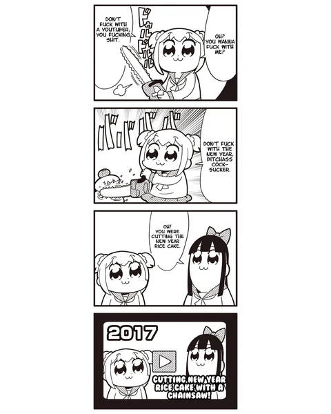 File:Epok Youtuber.png