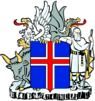 Coat of Arms of Nigeria.png