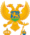 Montenegro Coats of Arms.png