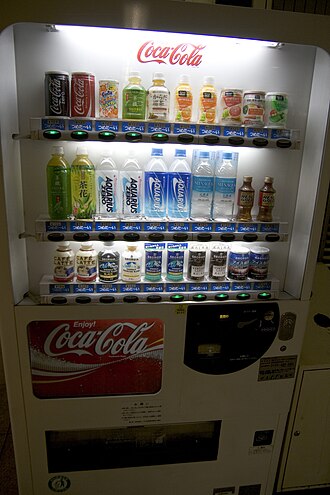 Soft drinks vending machine in Tokyo, Japan.jpg
