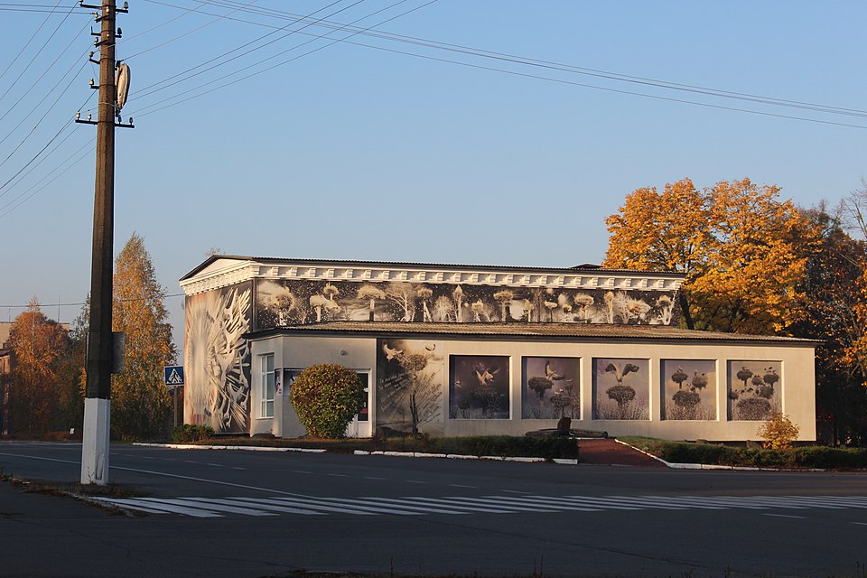 960px-Chernobyl_mural.jpg