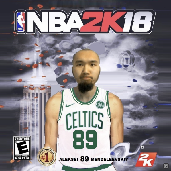 File:NBA 2K18 Cover Athlete.png