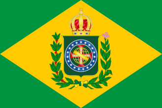 Flag of Empire of Brazil (1822-1847).svg