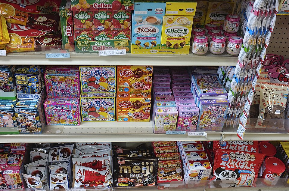 File:Sweet Snack (41957536).jpeg