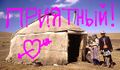 Thumbnail for version as of 08:48, 1 March 2007