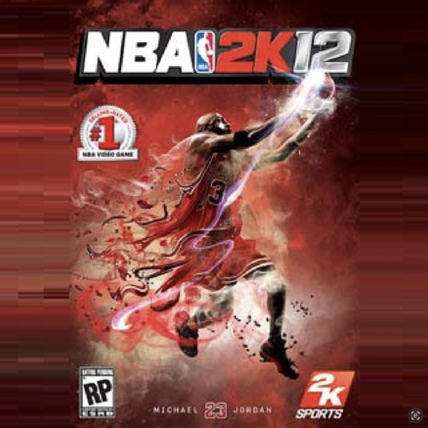 File:NBA 2K12 Cover Athlete.png