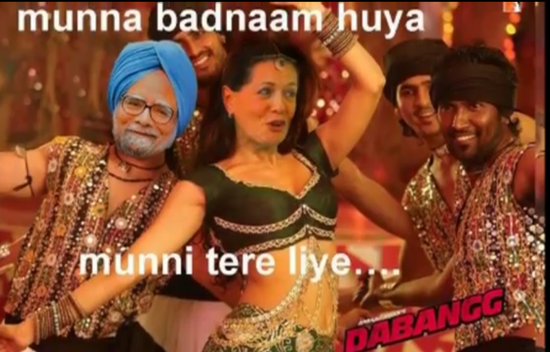File:Manmohan and Sonia after an IPL match.png