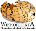 Thumbnail for version as of 21:11, 7 January 2024