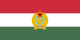 Flag of Hungary (1949-1956; 1-2 aspect ratio).svg
