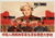 TSE TUNG.PNG