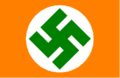 Irish swastika.png