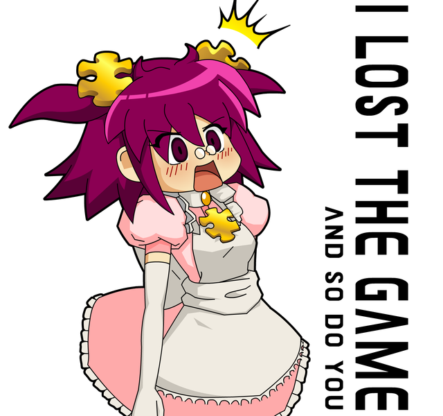 File:Uncyclo-tan theGame.png