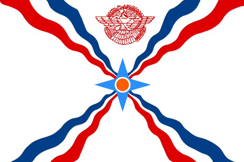 File:Flag of Assyria.png