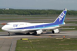 Boeing 747 of All Nippon Airways !!